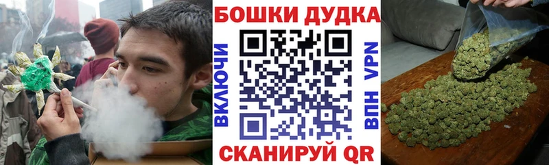 Купить наркотик Лагань Гашиш А ПВП Меф мяу мяу Марихуана