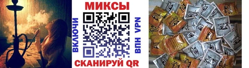 БУТИРАТ буратино Лагань