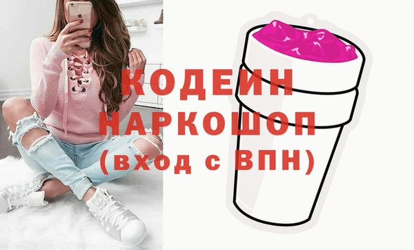 jwh Алзамай