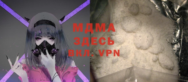 меф VHQ Алексеевка