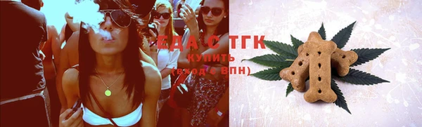 mix Сатка