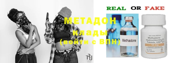 jwh Алзамай