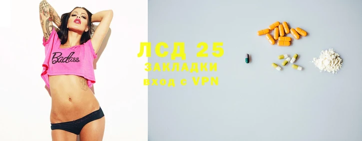 меф VHQ Алексеевка