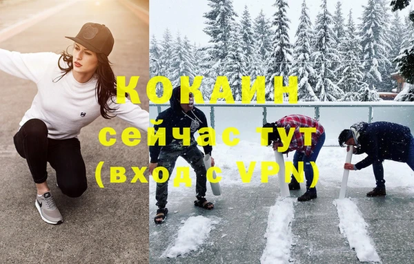 jwh Алзамай