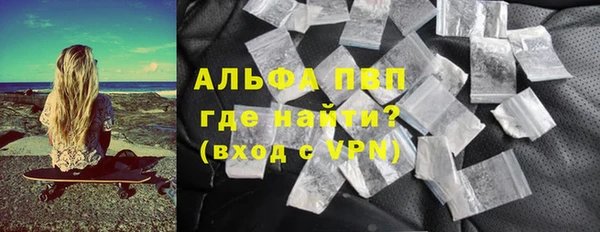 хмурый Сафоново