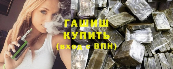jwh Алзамай