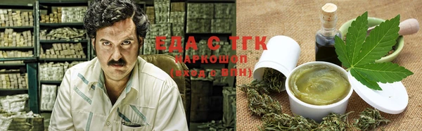 экстази Алексин