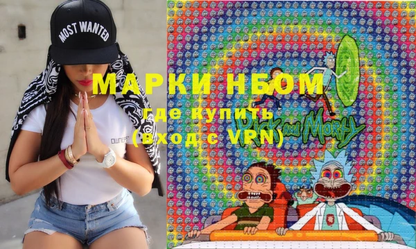 меф VHQ Алексеевка