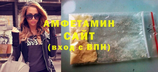экстази Алексин