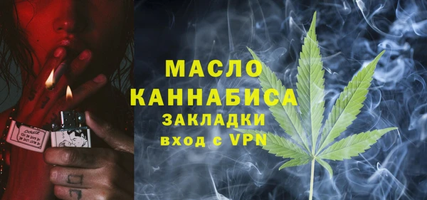 jwh Алзамай