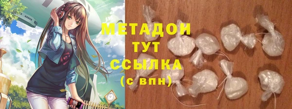 экстази Алексин