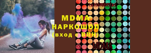 экстази Алексин