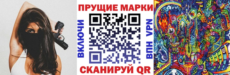 omg дарнет шоп Лагань Марки NBOMe 1,5мг