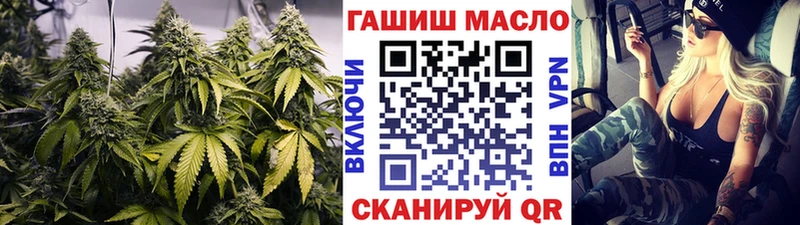 ТГК жижа Лагань